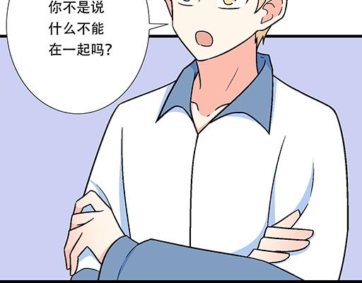 74你很想来和我住吗？27