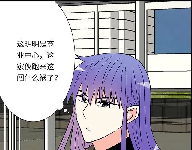 57 缘来是你36