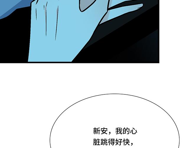 26 我的心跳好快……12