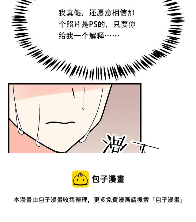 118渐行渐远32