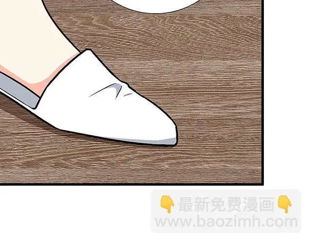69 你们在房间里做了什么？24