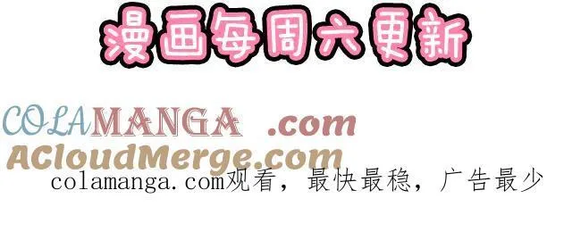 90 她的企图57