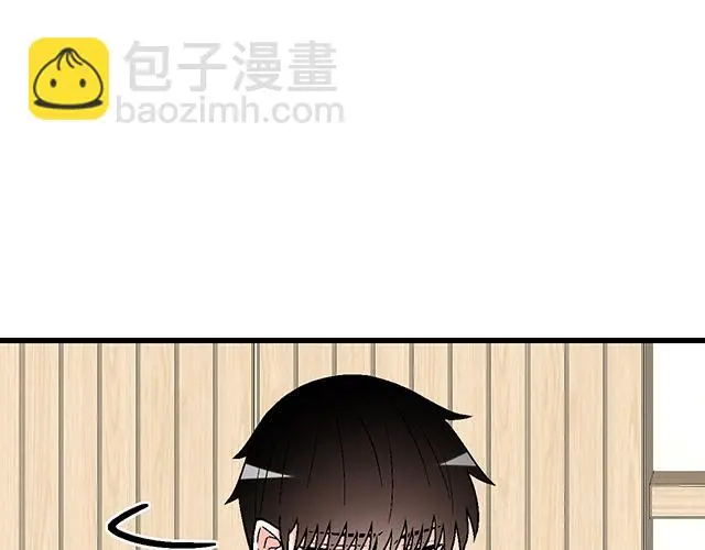 71 我想和你出去走走47
