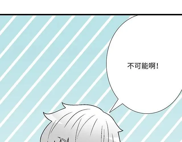 83 正中下怀8
