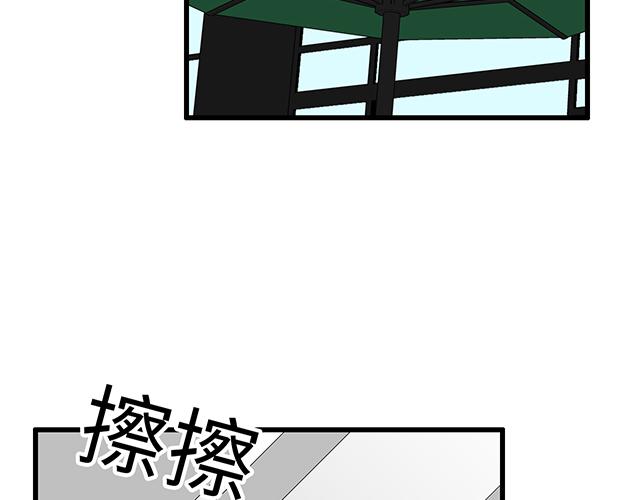 20 原来是个爱听人讲故事的小孩子42