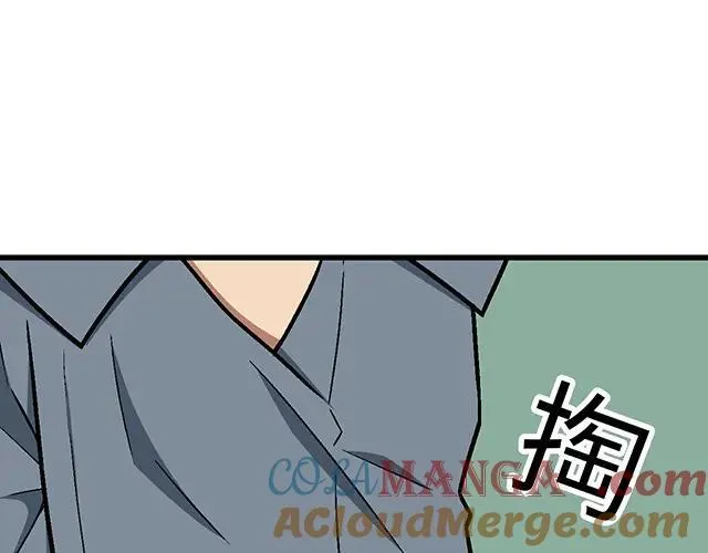 84 你来做什么？36
