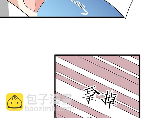 第四话：真面目25
