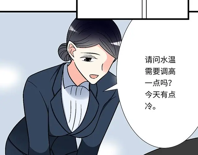 31 借酒壮胆26