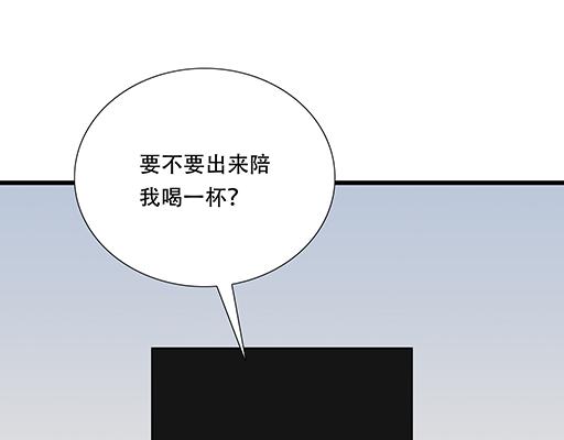 65这种奇怪的感觉是怎么回事？30