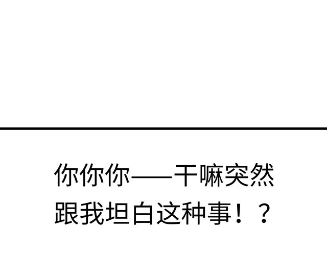22 原来你是是是……11