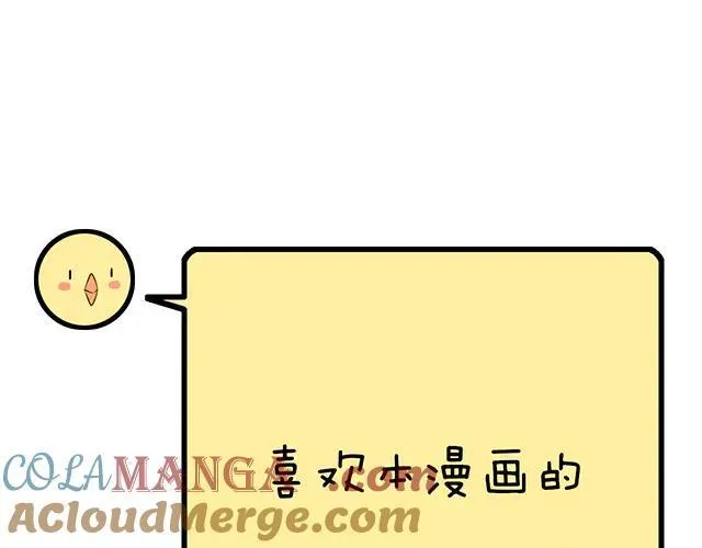 90 她的企图54