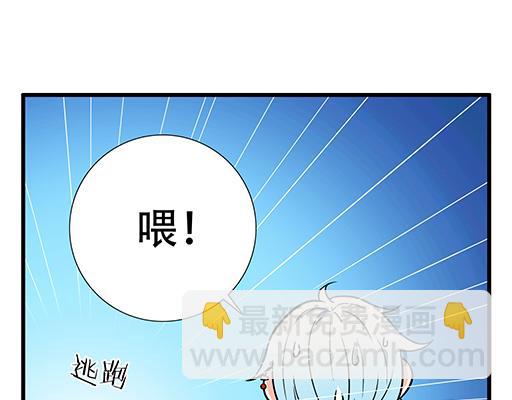 第五十六话：孽缘16