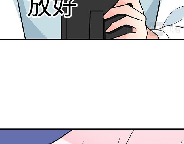 39 家教日51