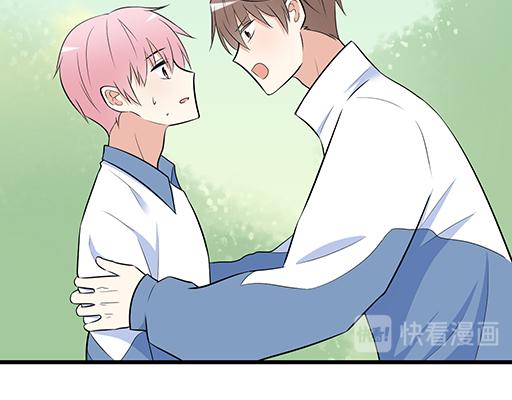 第二十四话：我比他好36
