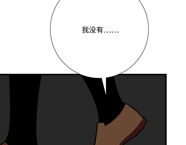 47 证明41