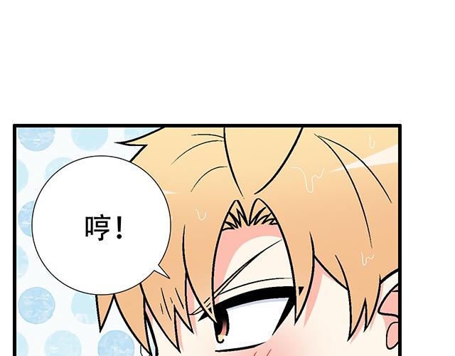 101家访40