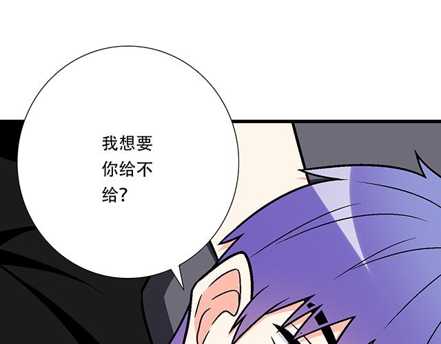 103想要你陪49
