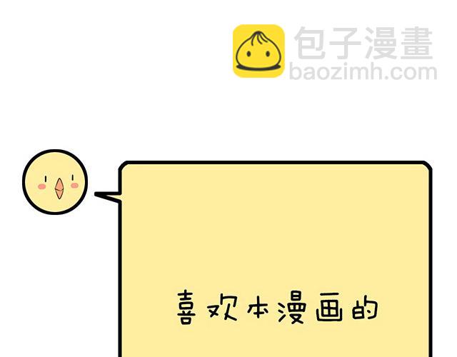 18 看来我被卖了51