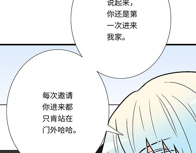 1 男朋友28