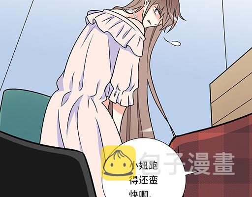第五十五话：英雄救美35