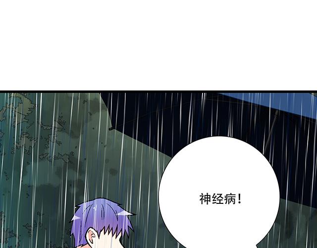 101家访10