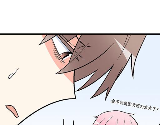 94你和他真像45