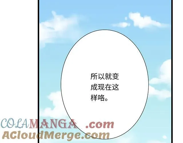 83 正中下怀51