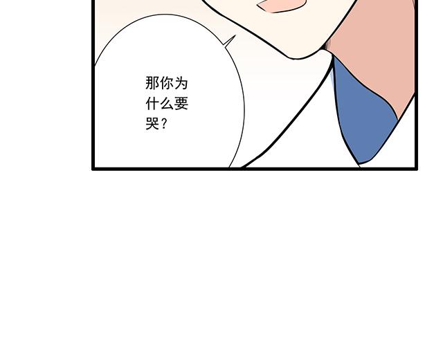 第十八话：我的腰很敏感7