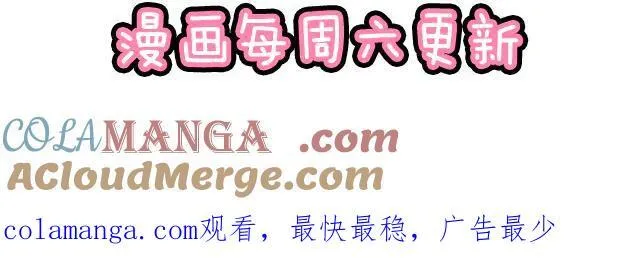 91 我们是一样的54