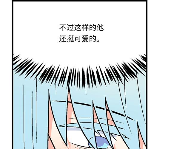 21 情人节的惊喜37