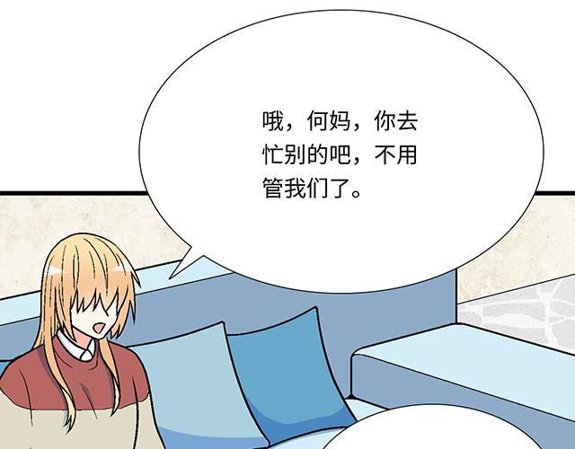 16 新角色登场6