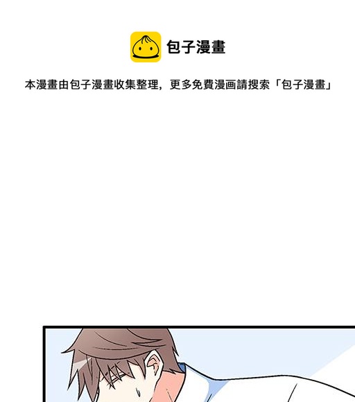 76精神不振0