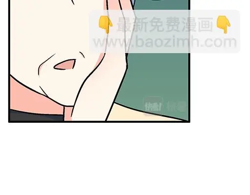 88上课不能玩手机哦！22