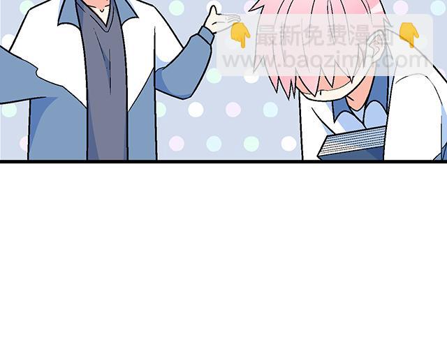 114败露30
