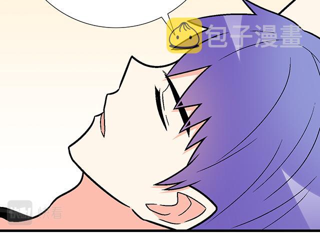 103想要你陪45