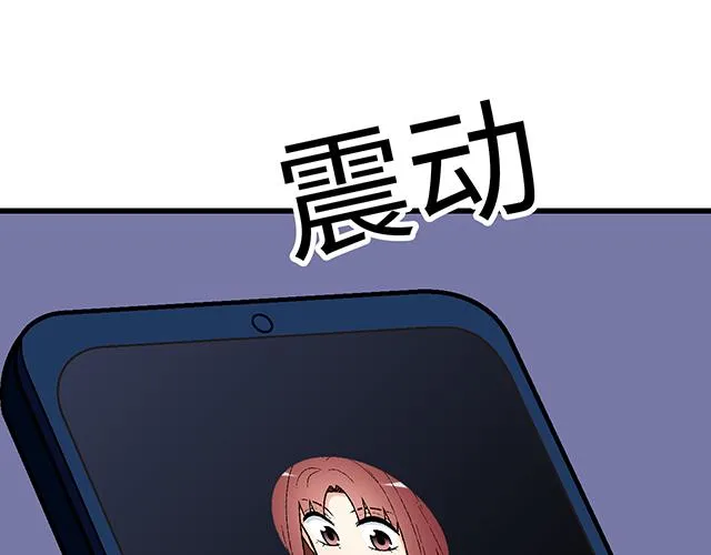 48 欺凌45