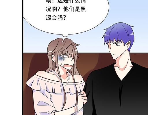 第五十三话：别怕，哥哥保护你31