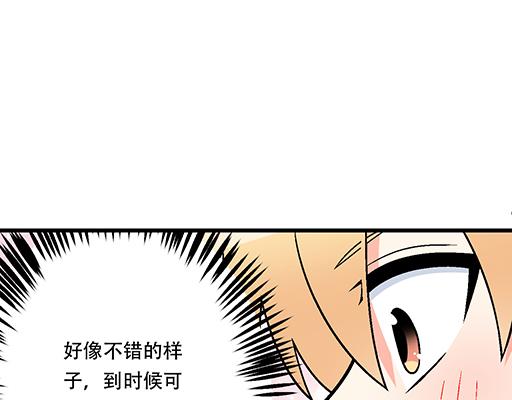 85情侣标记11