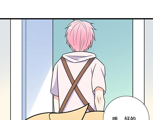 第四十九话：床底下的秘密6