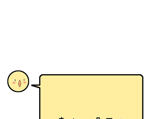 第十话：消毒38
