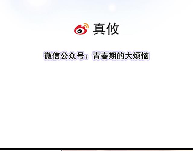 20 原来是个爱听人讲故事的小孩子6