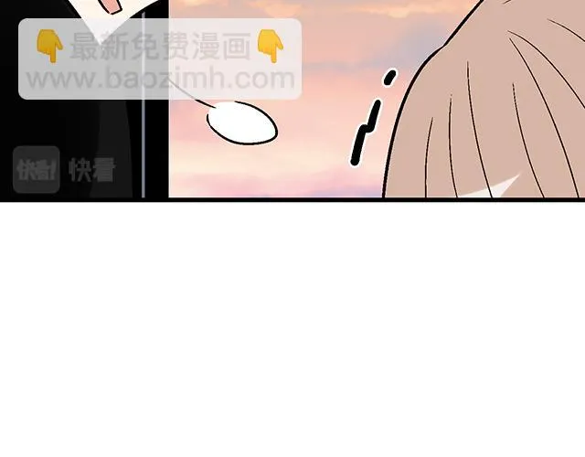 46 你喜欢她还是喜欢我？47
