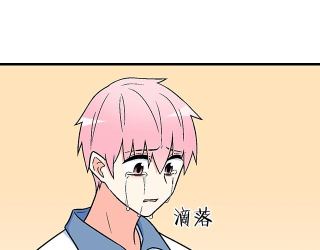 116隐瞒6