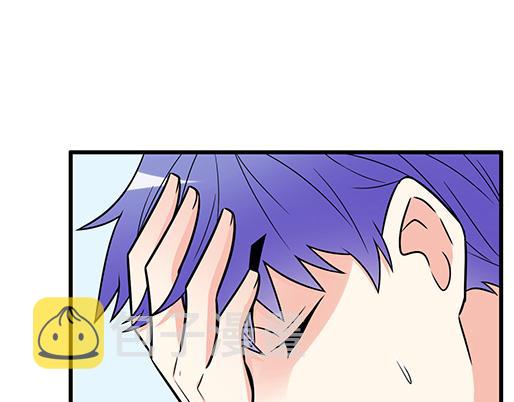 第四十七话：到访4
