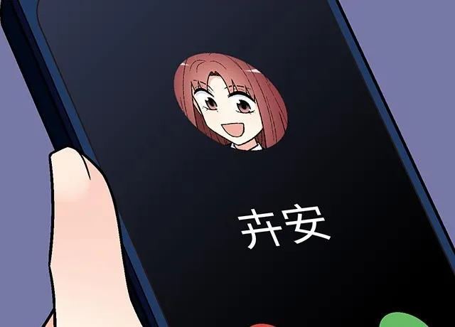 49 赎罪1