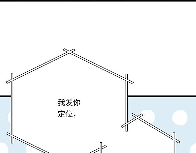 34 有情人终成眷属61