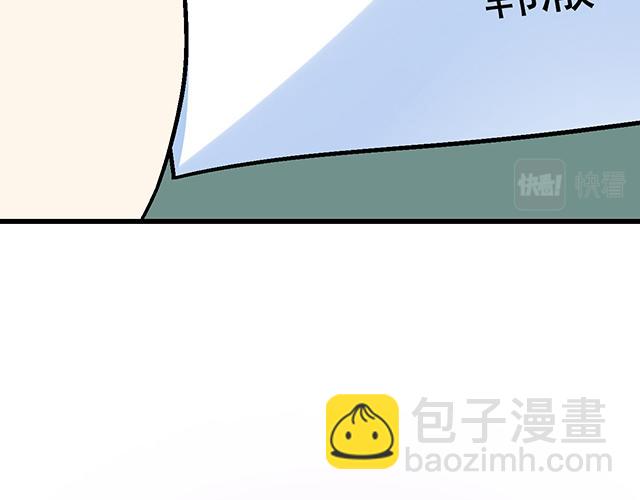 116隐瞒3