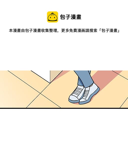 78你小子居然敢一脚踏两船24