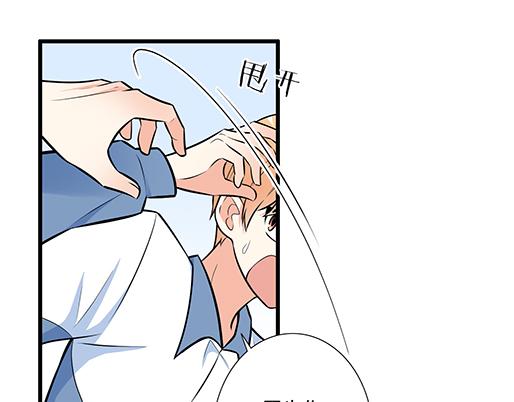 第二十话：我骗了你什么？13