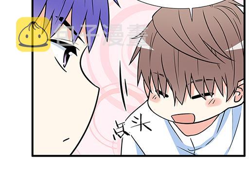 第四十七话：到访20